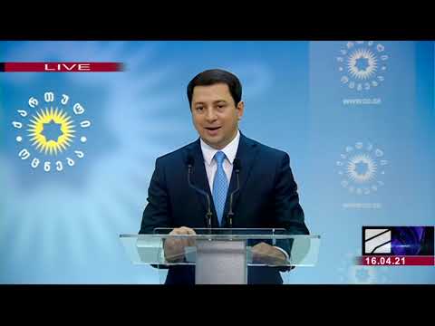 ქართული ოცნება  შარლ მიშელის ეგიდით შექმნილ დოკუმენტს ხელს აწერს